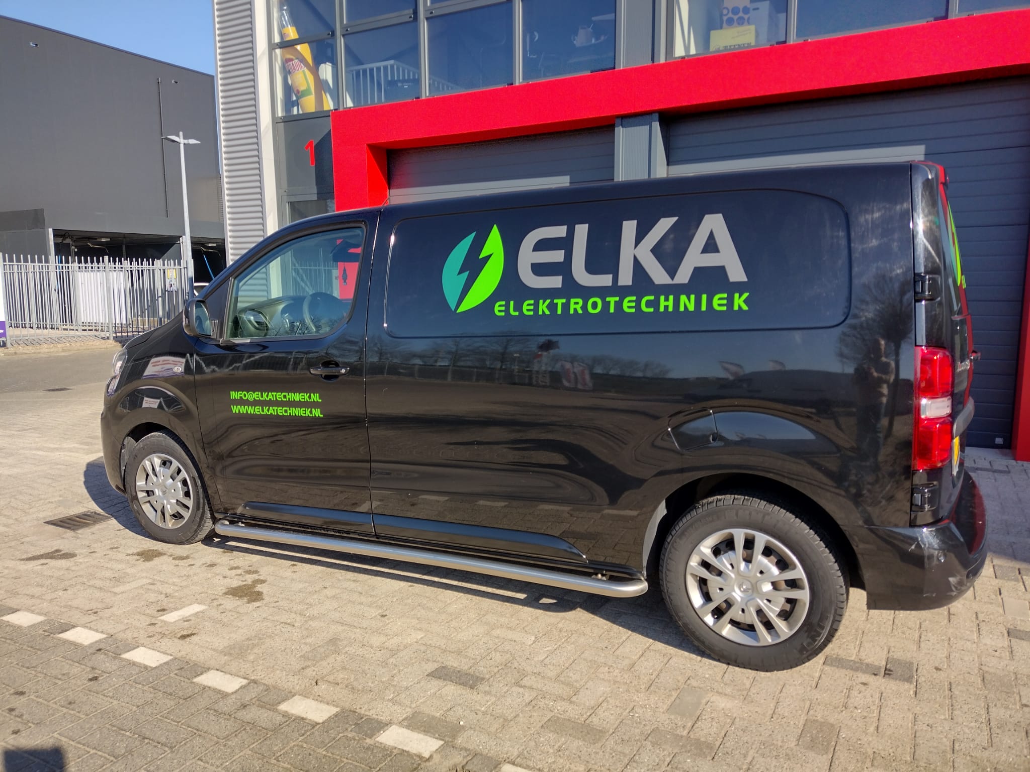 WhatsApp-Image-2022-02-27-at-11.51.59-AM